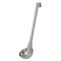 Vogue Plain Ladle 65ml